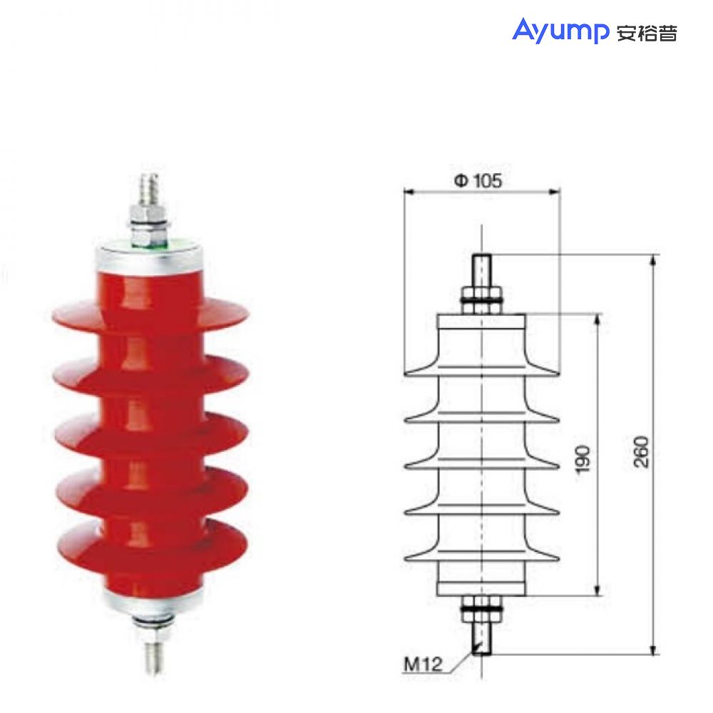 HY5WZ(D) 10kV Z、D避雷器